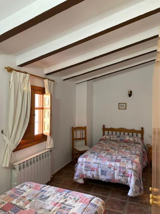 Вилла Casa Rural La Risca II Мораталья Экстерьер фото