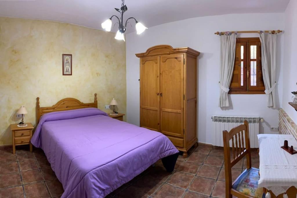 Вилла Casa Rural La Risca II Мораталья Экстерьер фото
